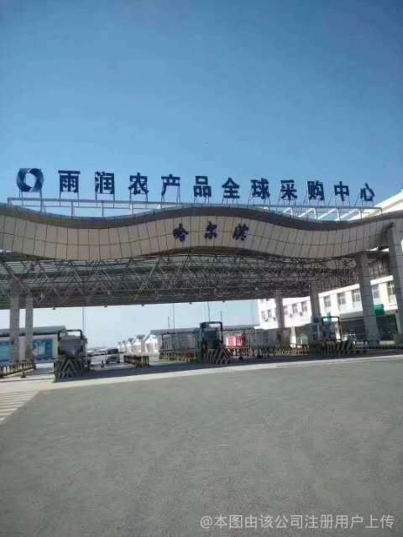 农产品市场的风云变幻