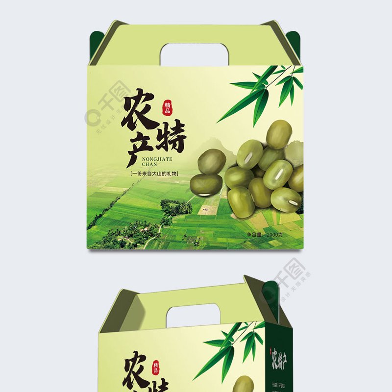 龙江大地，绿野织锦