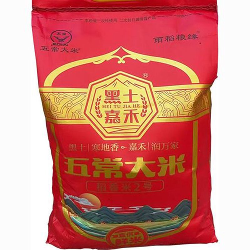 黑龙江农产品：绿色之源，品质之选