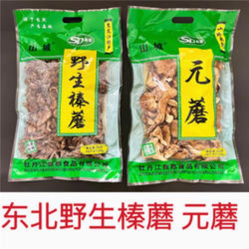 东北五谷杂粮：舌尖上的自然馈赠